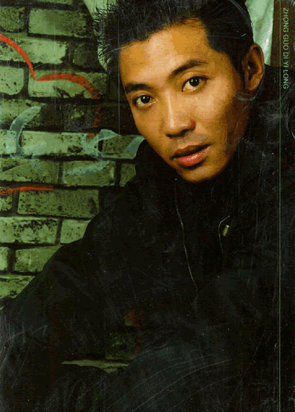 黑龍
