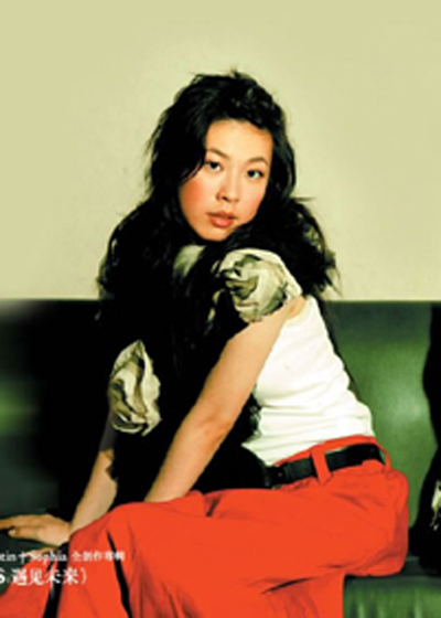 JS