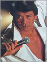 罗文