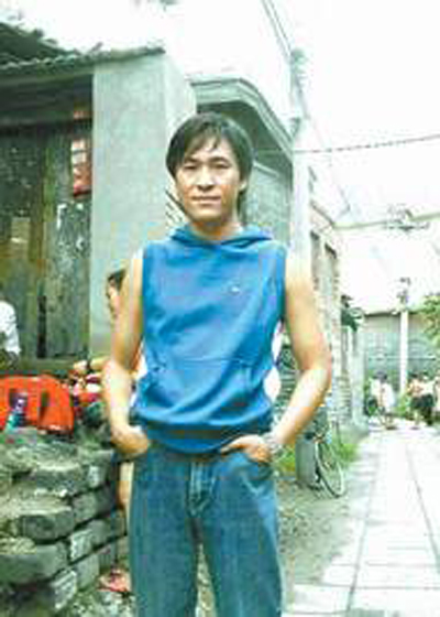 李天華