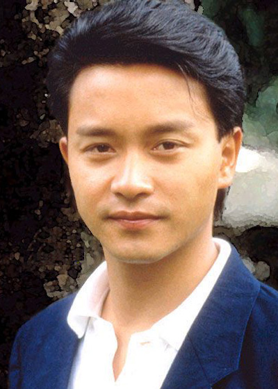 レスリー・チャン