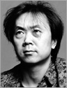 崔健