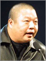藏天朔
