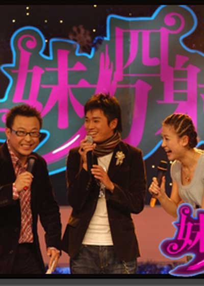 左光平