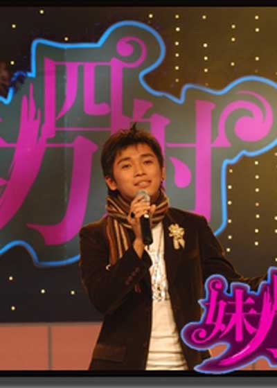 左光平