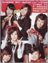 黑girl