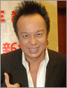 黄大炜
