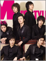 Super Junior M