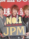 JPM