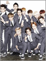 EXO