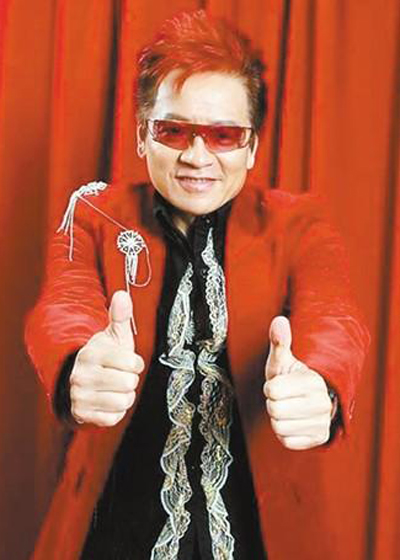 カオ・リンフェン