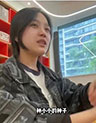 小葱老师