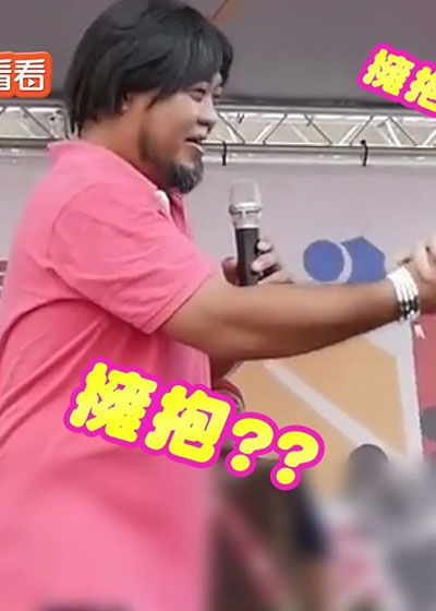 巴大雄