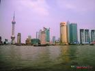 浦东