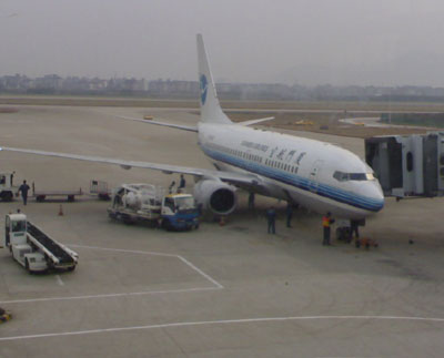 机场
