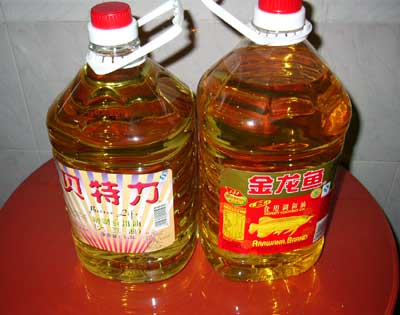 油