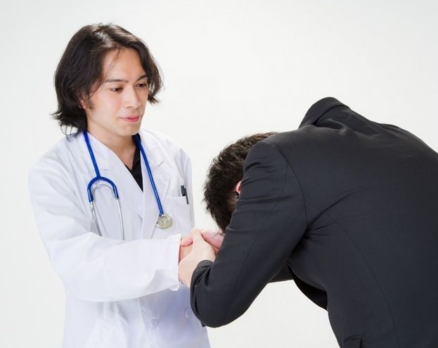 谢谢
