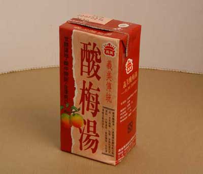 酸梅汤