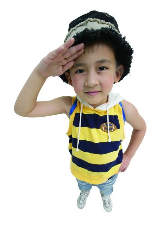 是