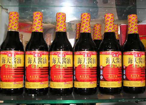 酱油