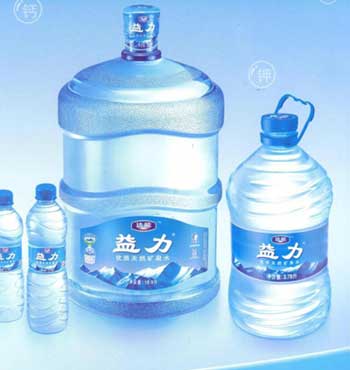 矿泉水