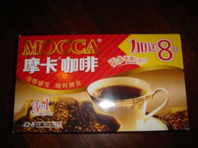 摩卡咖啡